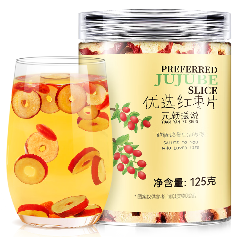 ���ڲ�������Է ����Ƭ125g �½��������޺���Ƭ�ɴ���轾ջ��ݲ������軨����ˮ��ϴ��ʳ��װ�͸�ĸ����