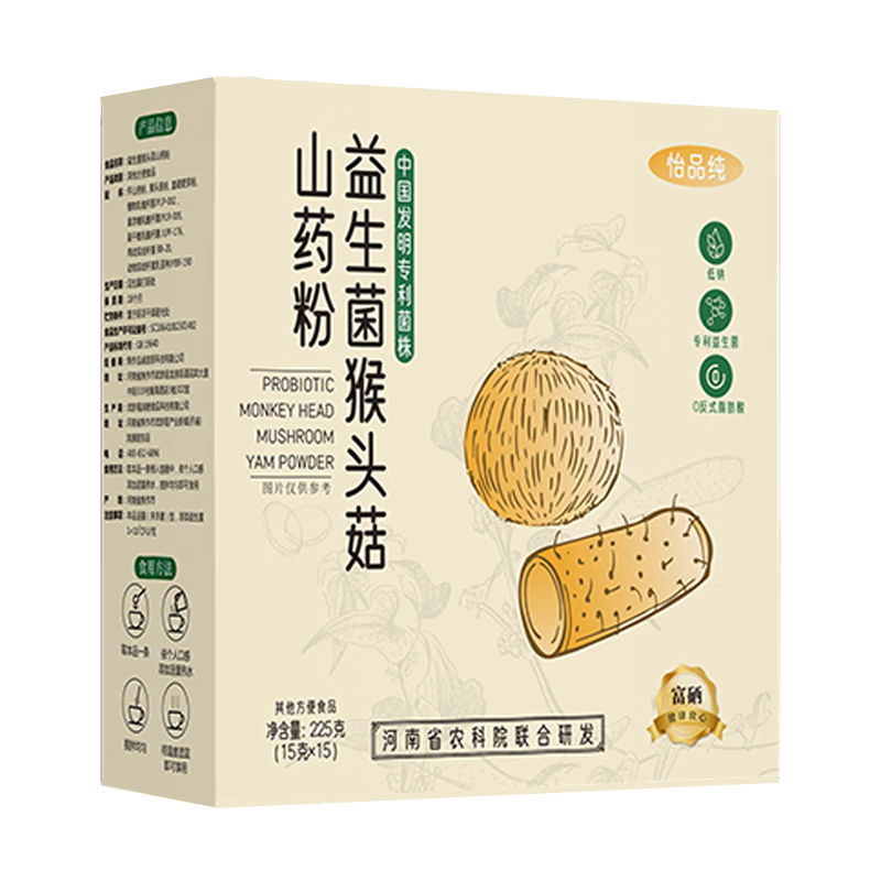 怡品纯益生菌猴头菇河南焦作铁棍山药粉脾胃双养复修胃黏膜早餐225g 225g*1盒