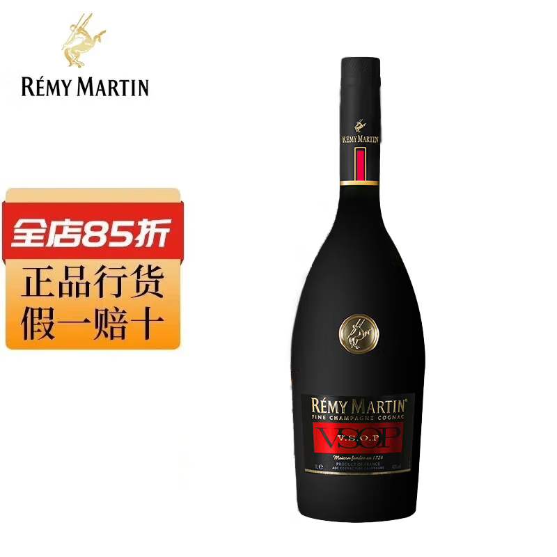 人头马【官方行货】（Remy Martin）洋酒 CLUB优质香槟区干邑白兰地  人头马VSOP 1.5L 1瓶 无盒