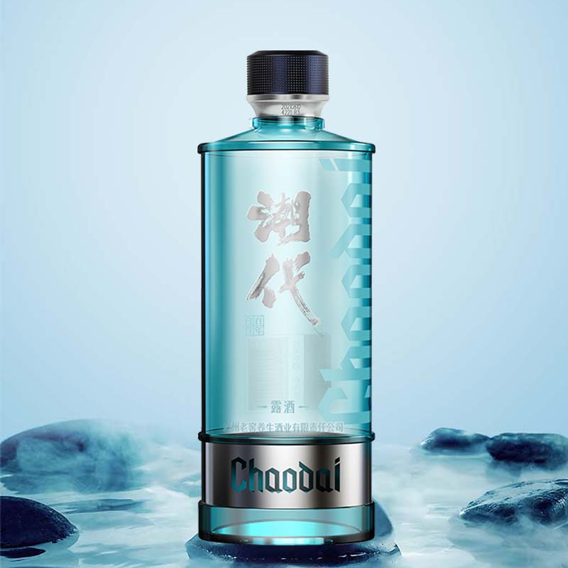泸州老窖潮代  光瓶酒 500ml 白酒 42%vol 500mL 6瓶 整箱