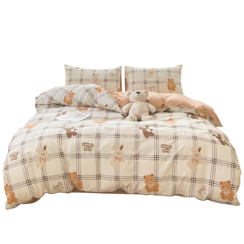 ��� �����������ޱ��� A�� 150*200