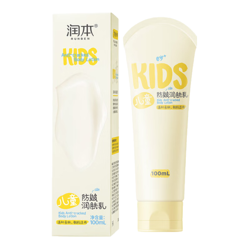 PLUSԱ ͯ 100ml 11.91Ԫ