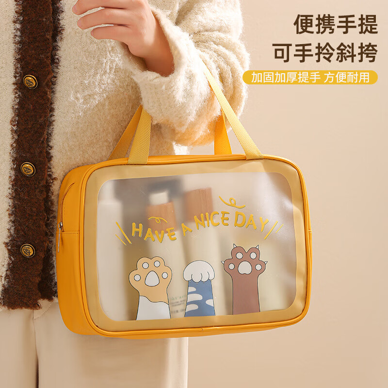 ��ˮ��ױ����ʪ���������������ɴ���Լ��������������ɴ��� ��ɫ��ͨ�к� 26*8*15cm