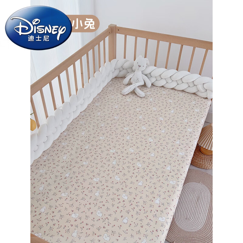 迪士尼（Disney）嬰兒床床笠純棉a類拼接床墊套罩定制三件套寶寶幼兒園專用小床單 尋夢小兔【棉-四季可用】 200*80cm