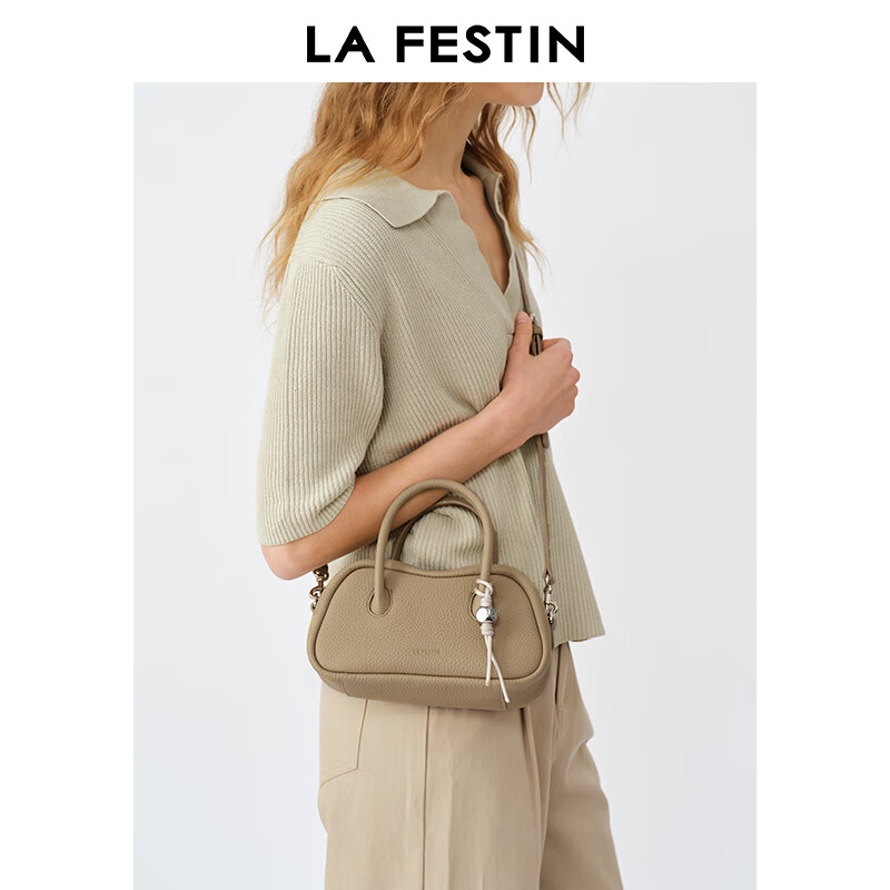 拉菲斯汀（La Festin）包包女包2026新款单肩斜挎手提包头层牛皮青蛙包生日礼物送女生 风衣灰【头层牛皮版 JD专供】