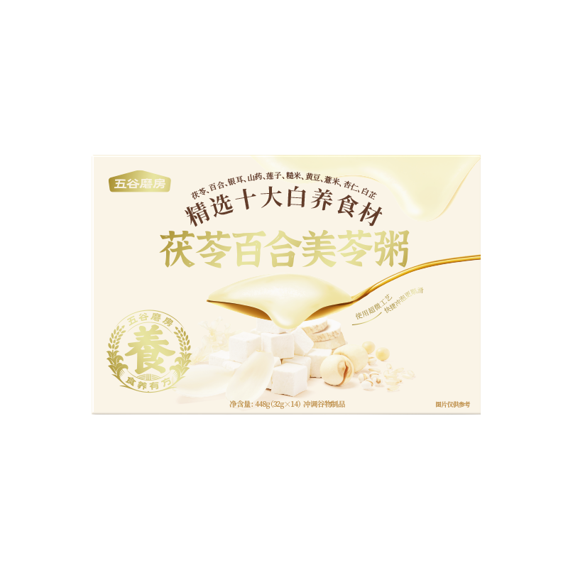 ���ĥ�����������߰ٺ�������������ʳ��Ӫ��ר��ͬ��896g��448g*2�У� 71.31Ԫ