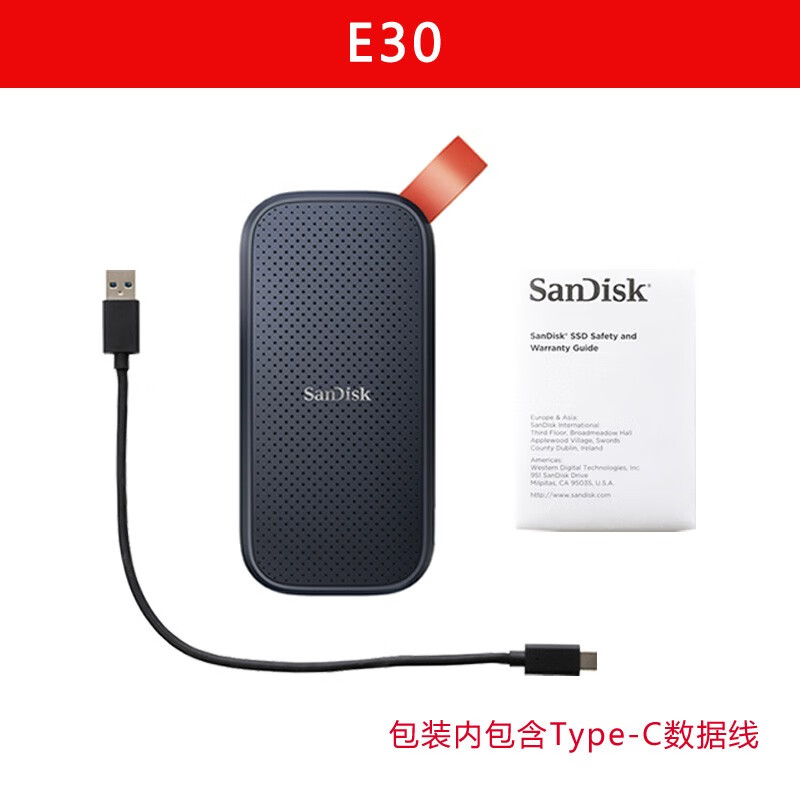 闪迪 SANDISK闪迪E61移动固态硬盘2TB高速USB3.2 Type-C苹果MAC外接移动硬盘2t e30 三年联保 2TB 2tb