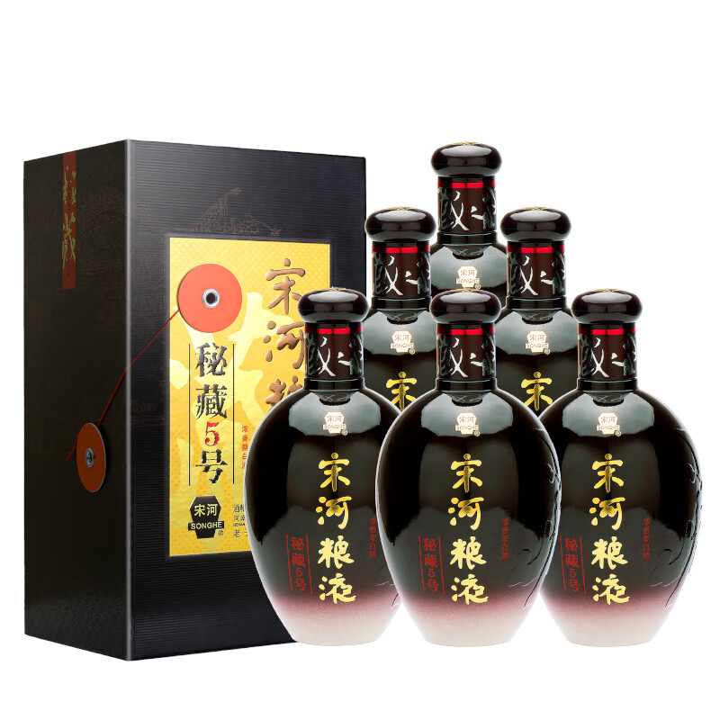 宋河粮液 秘藏5号 50度480ml浓香型白酒高度白酒纯粮食酒口粮酒送礼酒 50度 480mL 6瓶 整箱装