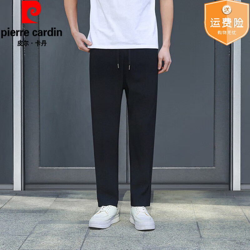 皮尔卡丹（pierre cardin）冰丝高弹垂感夏季长裤男士速干透气直筒裤子中年人宽松休闲运动裤 黑色 XL