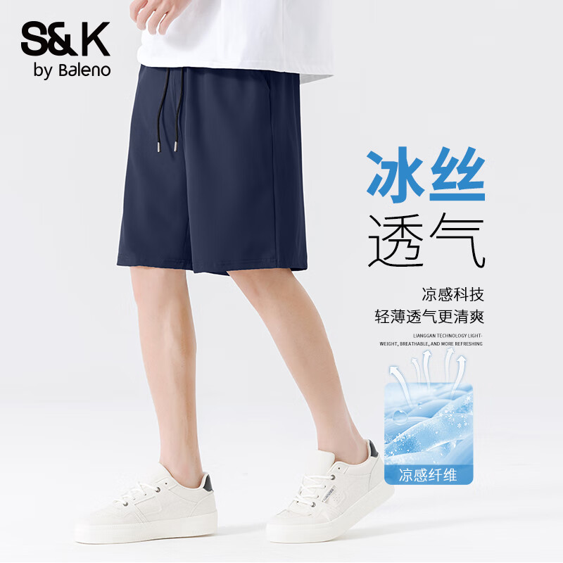 ���ڲ���������·��Baleno��S&Kϵ�б��ж̿����ļ��¿ϵ͸��Ʀ˧ɳ̲���˶��ٸɴ�ɫ�п�