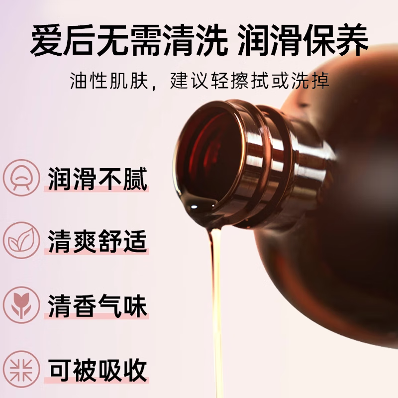 DWDS洗发水 洗发水500ml*2瓶 官自京营方旗舰店东