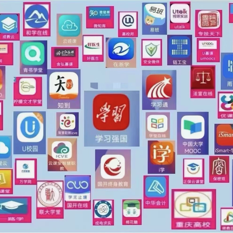 怎么刷学智慧树网课(智慧树课程怎么刷课)