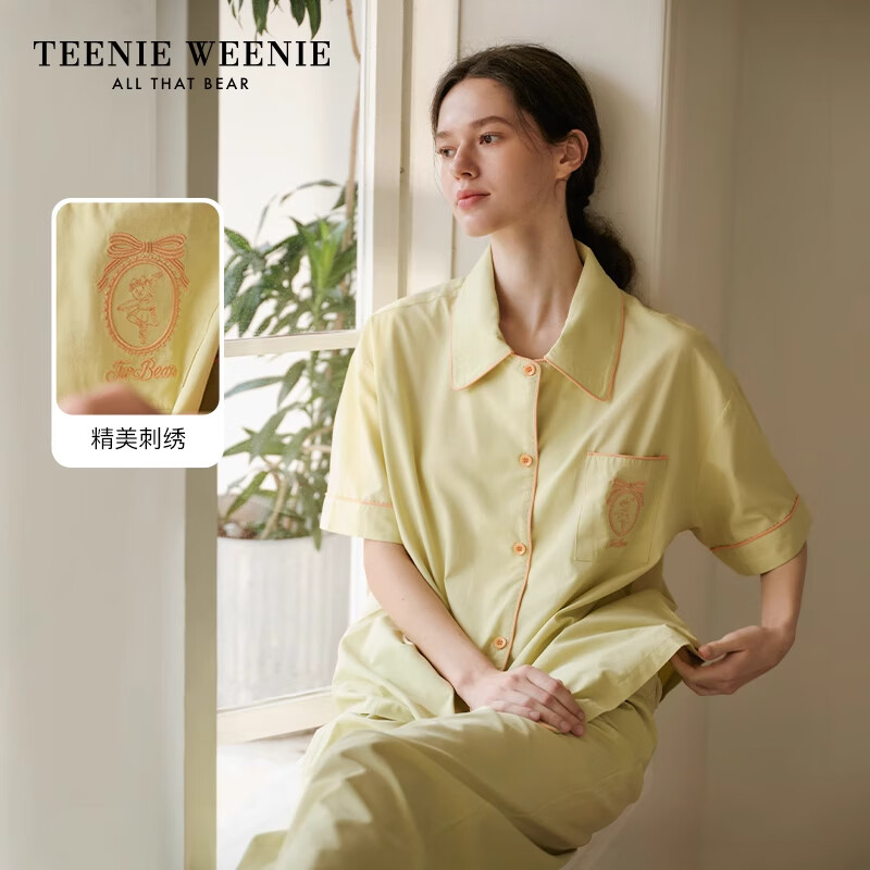 Teenie Weenie女式睡衣短袖长裤夏天2024新款睡衣女士夏季刺绣宽松家居服套装 芽绿色 S