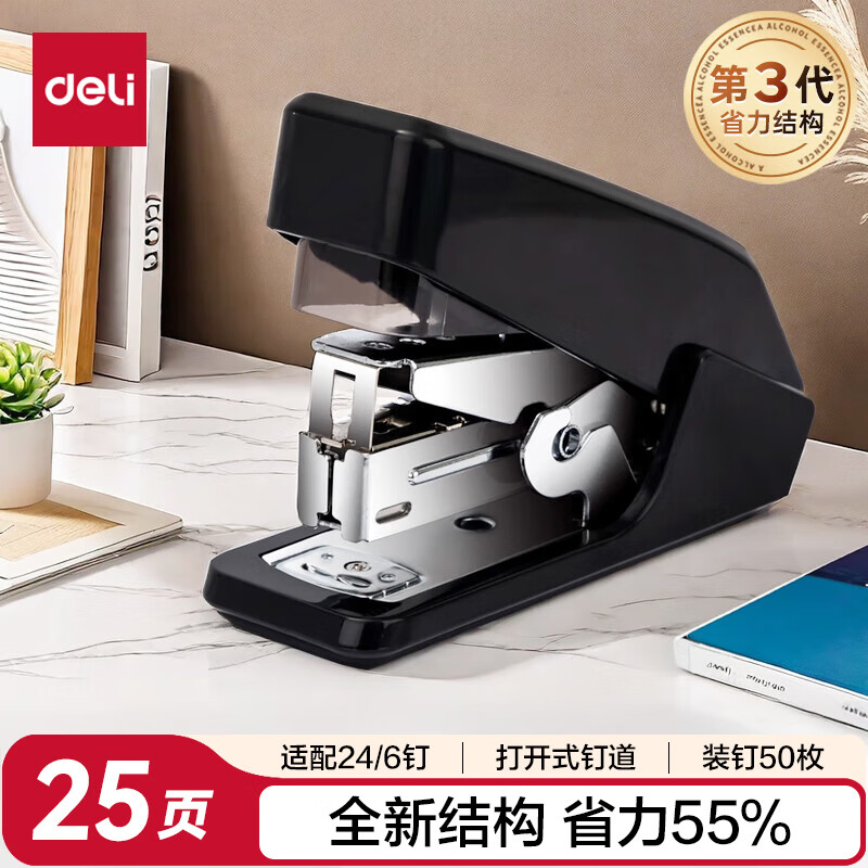 ���� ����� 0466 ��ɫ����װ50ö��