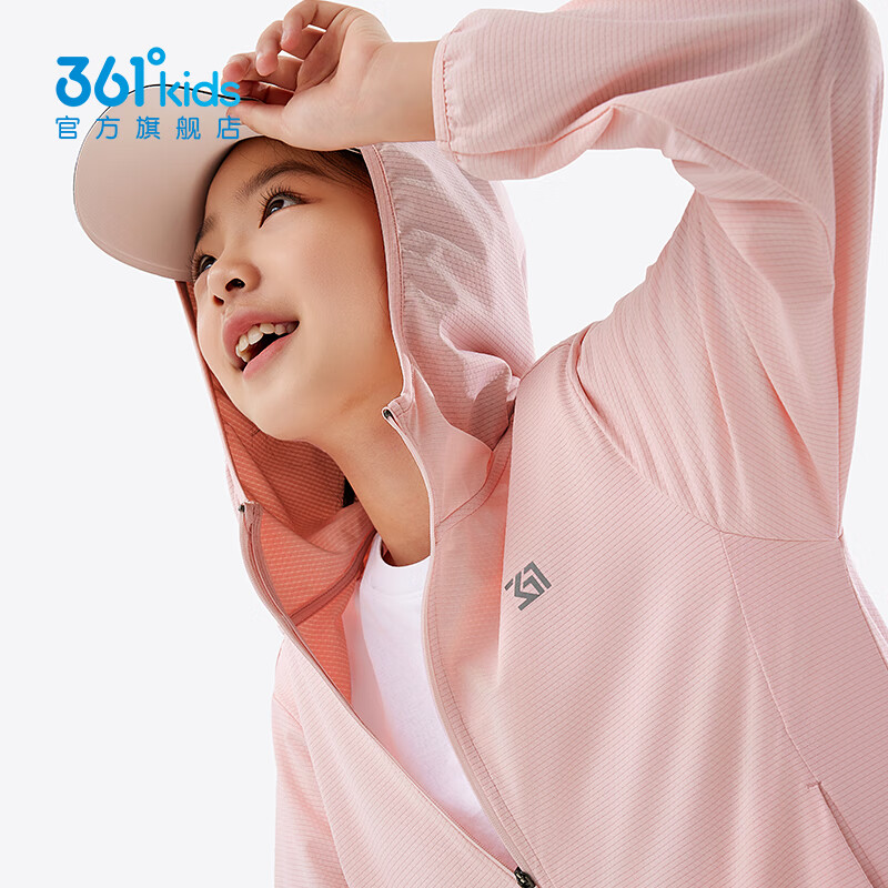 361��ͯװ ��Ůͯ��ñ��֯������ �ɻ��� 120