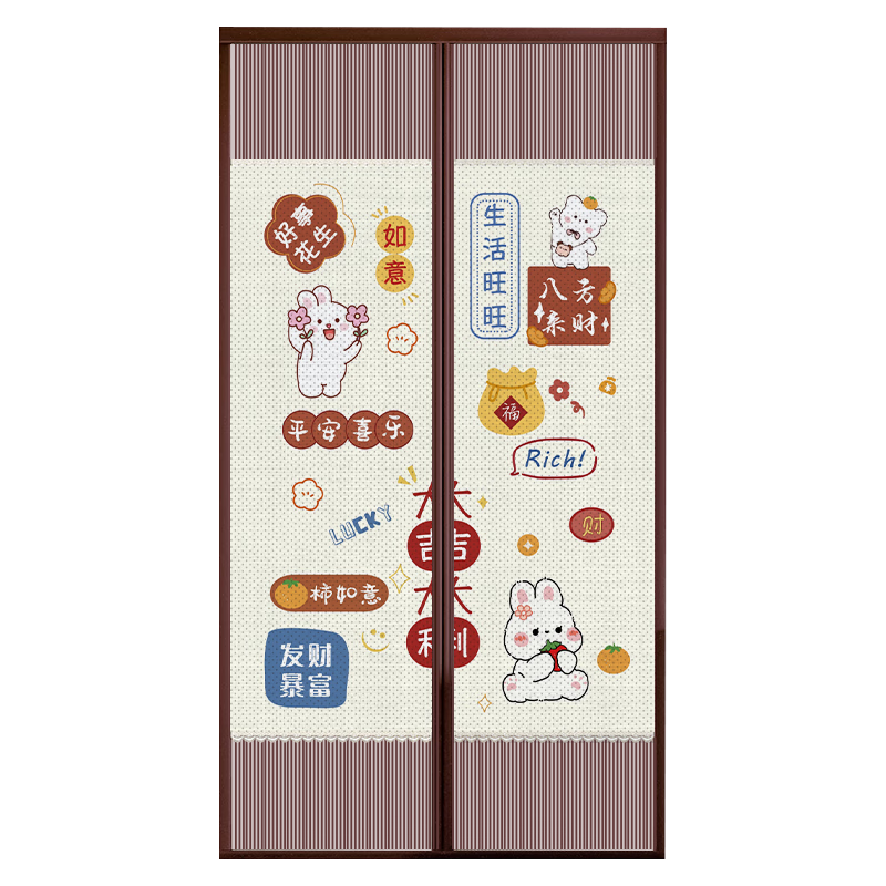 四萬公里防蚊門簾磁性魔術(shù)貼夏季紗門紗窗家用蚊帳隔斷強(qiáng)力磁鐵磁吸條自粘