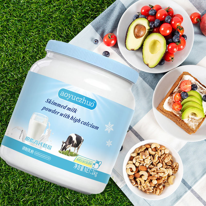 AOYUEZHUO ��֬�̷��������� �߸����������� 2��+�����̱�+��� 89.8Ԫ(����ȯ)