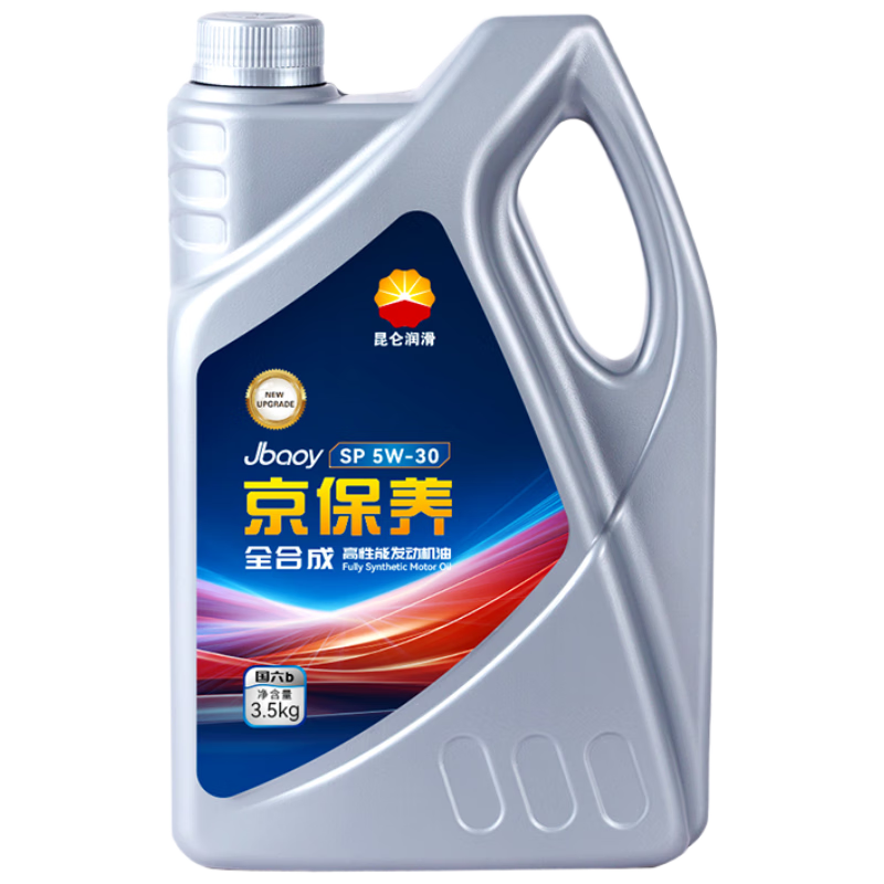 ���� ������5W-30 ȫ�ϳɻ��� SN PLUS�� 4L 98.1Ԫ