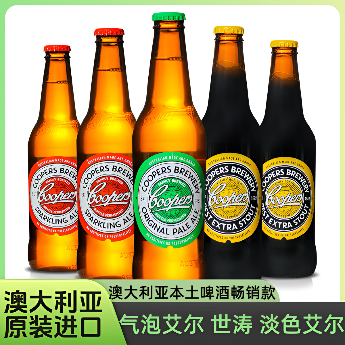 ������ ����ԭװ���ڵ�ɫ�������ݰ�������ơ��375mlСƿװ����ơ������ �����Ρ� 375mL 12ƿ