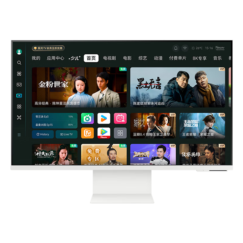 ǣSAMSUNG32Ӣ M80D 4K Type-C65w app  Tizenϵͳ  칫ǻʾ LS32DM801UCXXF3399Ԫ