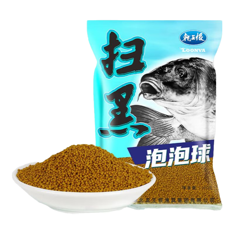 龍王恨魚餌掃黑泡泡球顆粒餌黑坑老滑魚浮水顆粒原塘競技混養(yǎng)釣魚餌料 掃黑泡泡球(1包)+掃黑薯味(1包)