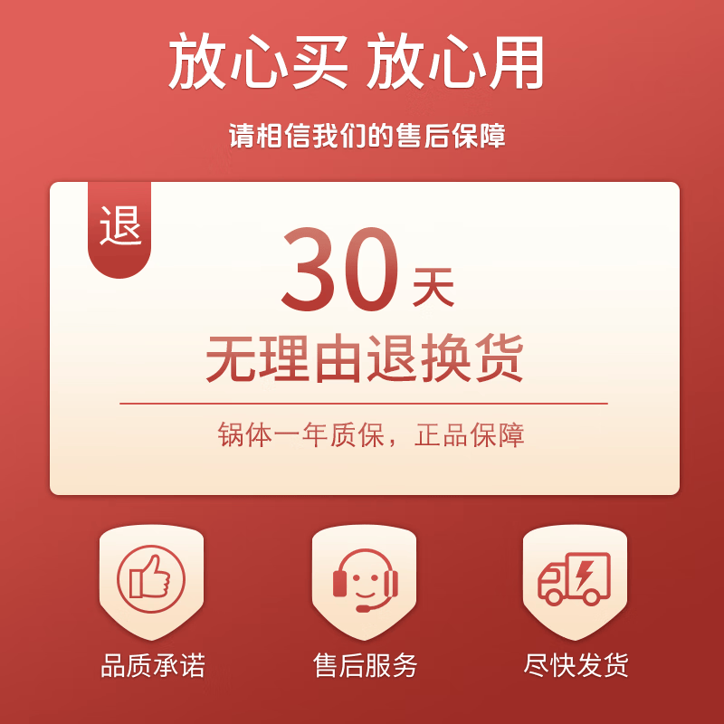 八桂铁匠铁锅陆川铸铁炒锅家用厨房好物手工无涂层圆底不粘炒菜锅燃气适用 【已开锅】圆底+盖铲 适用4-6人 36cm 无涂层手工浇铸丨氮化防锈丨不易粘