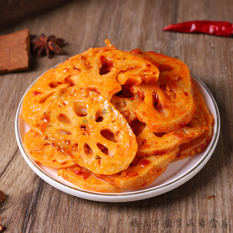 帝煌烤卤 莲藕片锁鲜盒装帝皇辣卤味零食江西特产熟食 藕片中辣220g*2盒