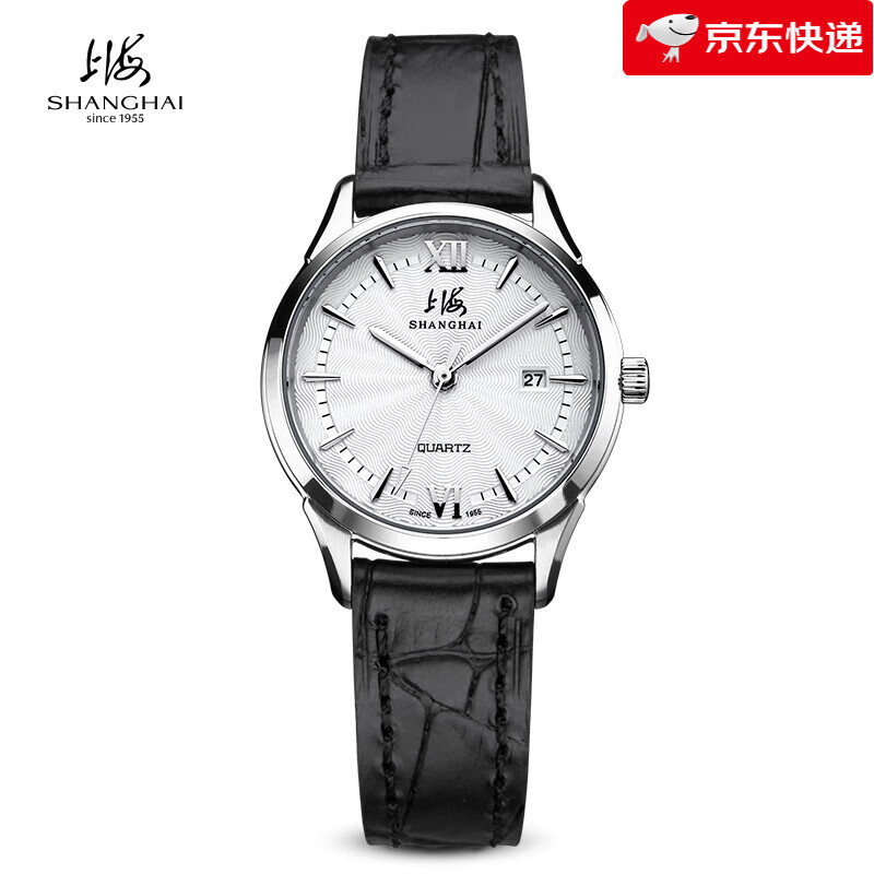 上海（SHANGHAI）【新品】手表女款国产优雅简约时尚钢带石英表 节日礼物 银色表壳黑皮带女款
