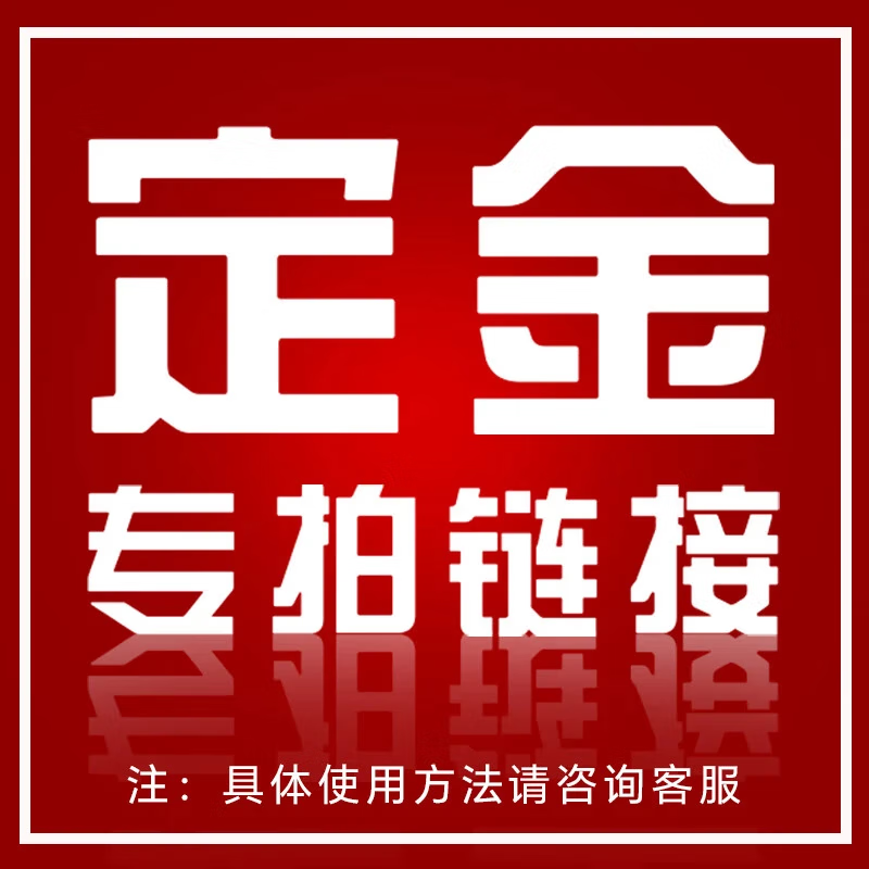 KELLY ORIENTAL爽肤水持久滋润补水保湿活肤抗衰化妆水 谷物精华水100ml