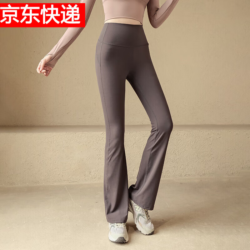 LULULOMDDW瑜伽褲女新款蜜桃提臀長褲跑步運(yùn)動微喇褲普拉提健身房訓(xùn)練褲 炭灰色 S