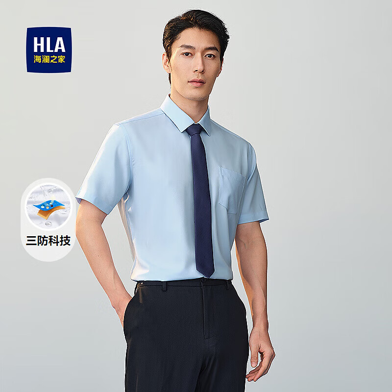 ����֮�� HLA�����������25�¿������Ƽ�������װ������ ǳ������27 39 170/88Y �Ƽ�117~126��