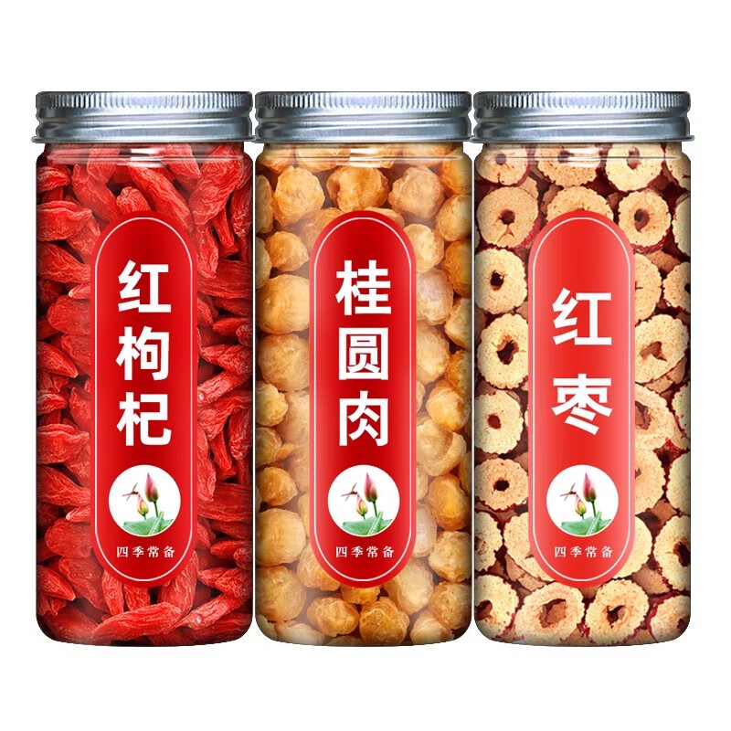 桂圆桑椹黑枸杞红枣桑葚干枸杞茶男肾泡茶泡水喝的东西养生茶组合 【3罐】红枸杞+桂圆+红枣（气血三宝）