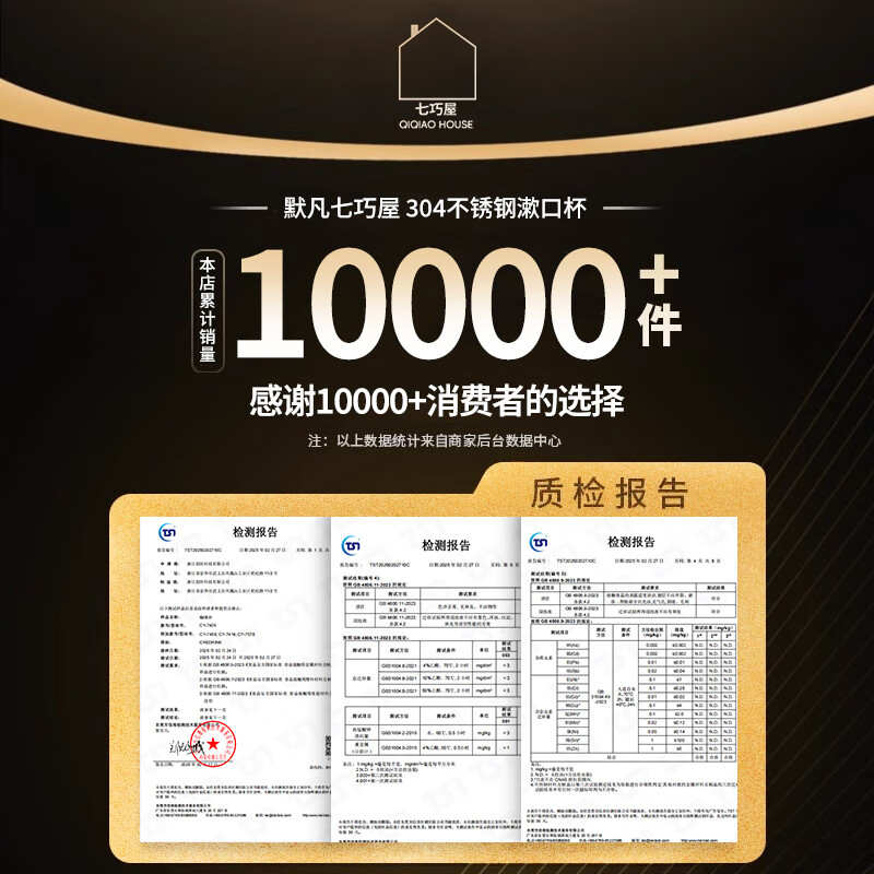 304不锈钢漱口杯情侣刷牙杯高颜值学生牙刷杯牙缸洗漱杯牙杯牙具 情侣2个装【蓝色男孩+粉色女孩】