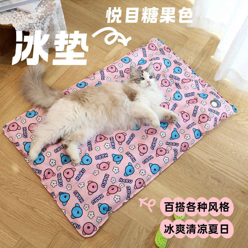 ���ɶ�è�ѳ�������ļ�עˮ������ϯ�湷��С��Ȯè����Ʒ �黨40*50