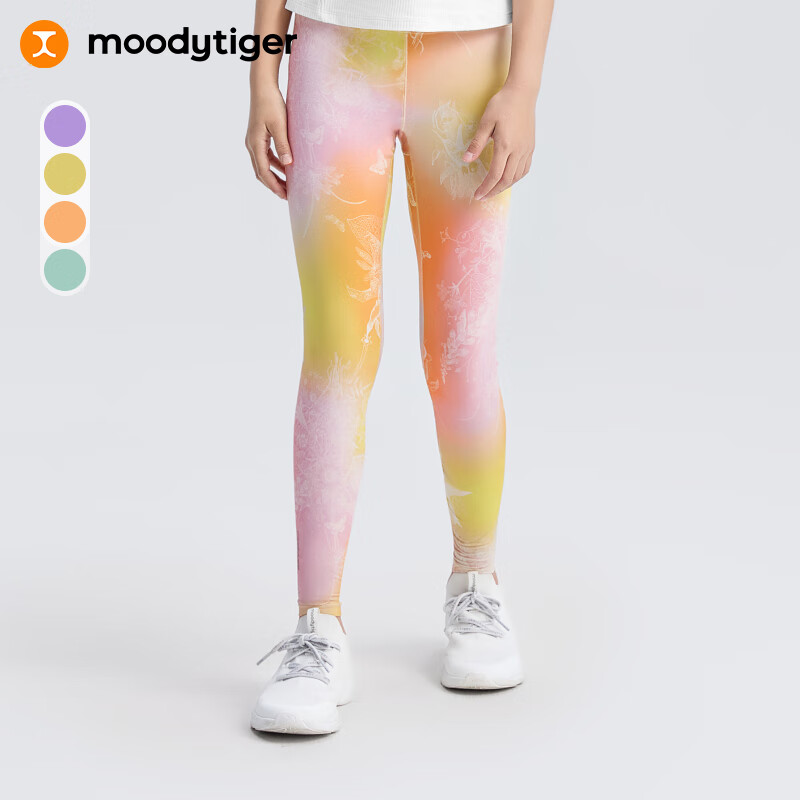 moodytiger【仙女家族】女童紧身裤凉感防晒夏季儿童印花轻薄高弹透气运动裤 幻彩鸣黄 130 cm
