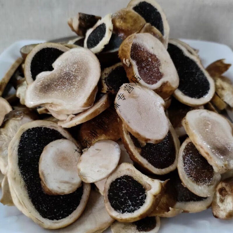 食怀云南特产普洱新鲜食用嘢生菌子马屁泡马勃马皮泡生食山珍菌菇 300