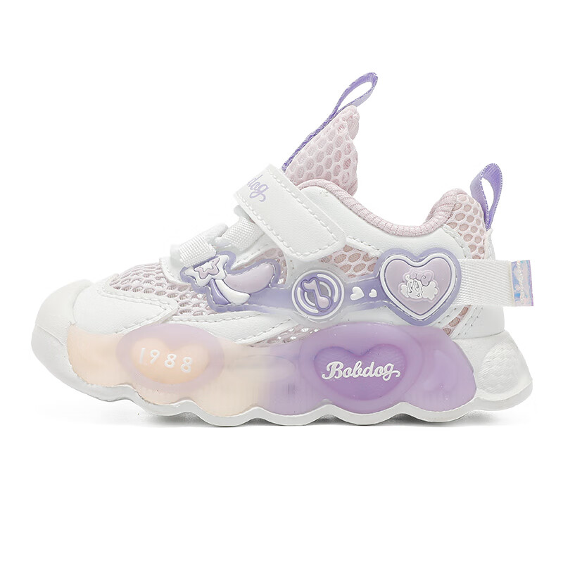 巴布豆童鞋女童夏季新款机能鞋2025小童休闲时尚宝宝鞋网面儿童学步鞋 粉紫/白 22 适合脚长13.2cm