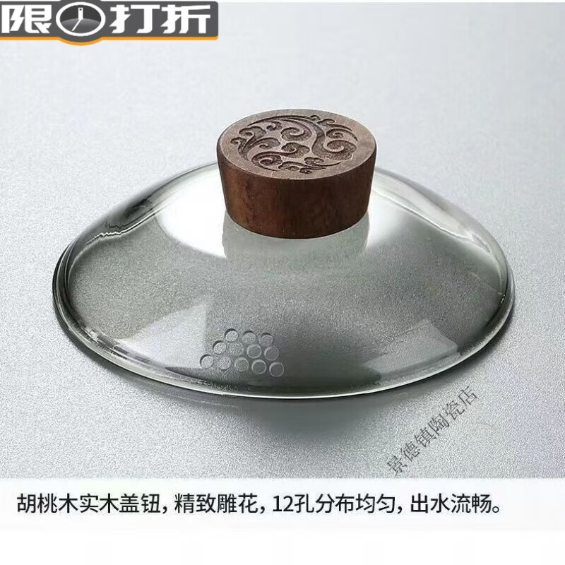 PJ玻璃盖碗茶杯泡茶防烫茶碗带盖手抓壶纯手工茶具茶碗 暮雨盖碗-单盖子-烟灰色-82毫米