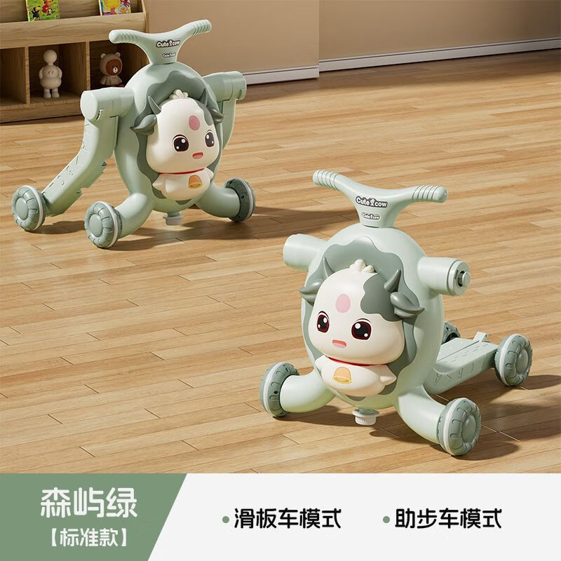 卡宾欧多功能摇摇马助步车学步车玩具车防侧翻儿童玩具车防摔可坐四合一 奶牛绿色 二合一