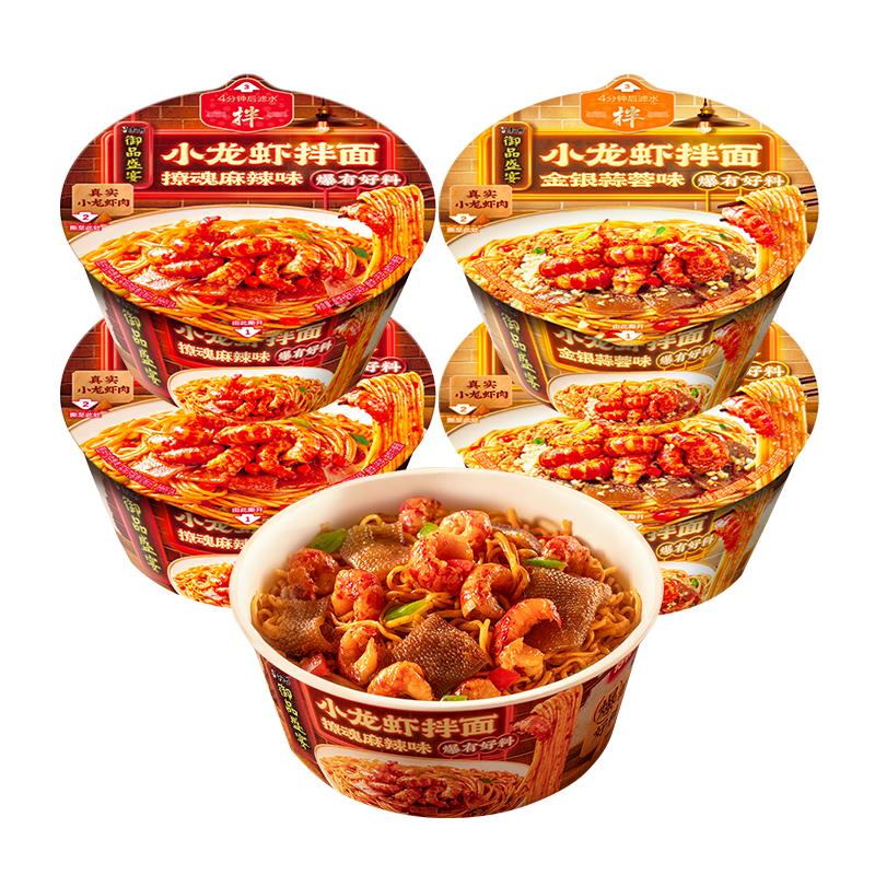 ���ڲ�������ʦ�������� ��������Ʒ���� 4�� ����С��Ϻ2+����С��Ϻ2