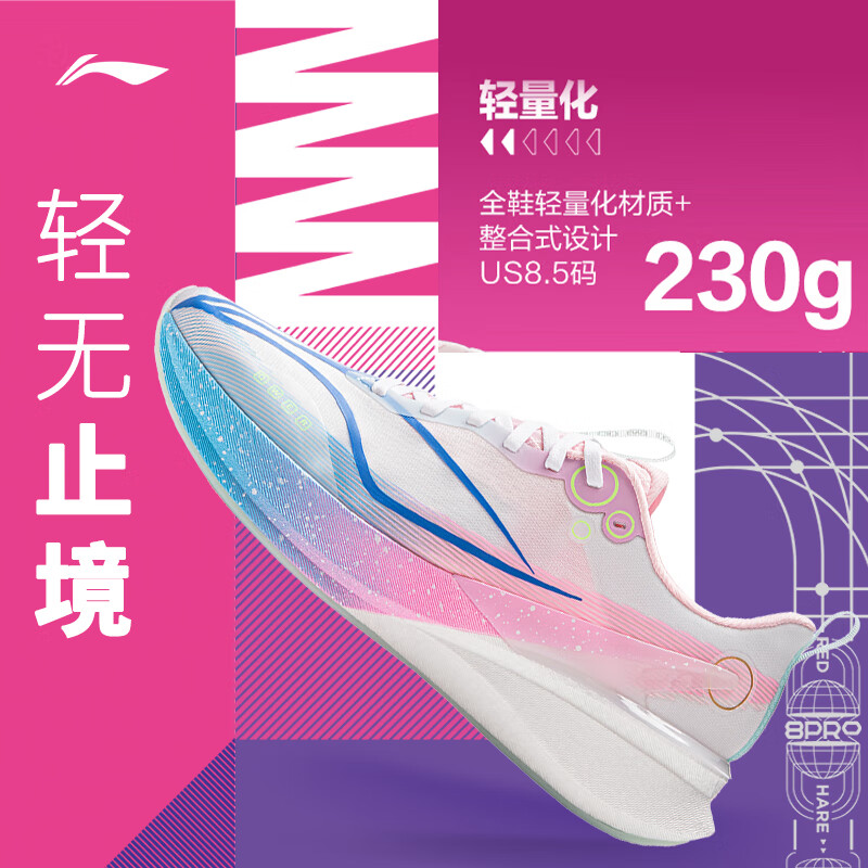 图片5