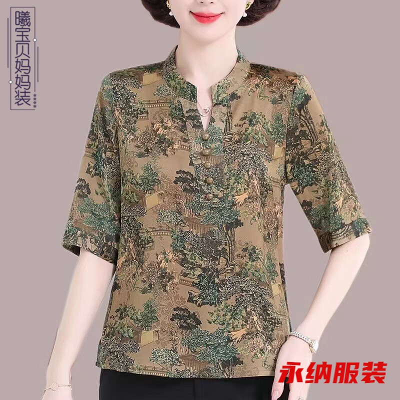 萱图娅夏季中老年人女装衬衫洋气妈妈仿香云纱立领新款奶奶装富态上衣 浅咖色 XL