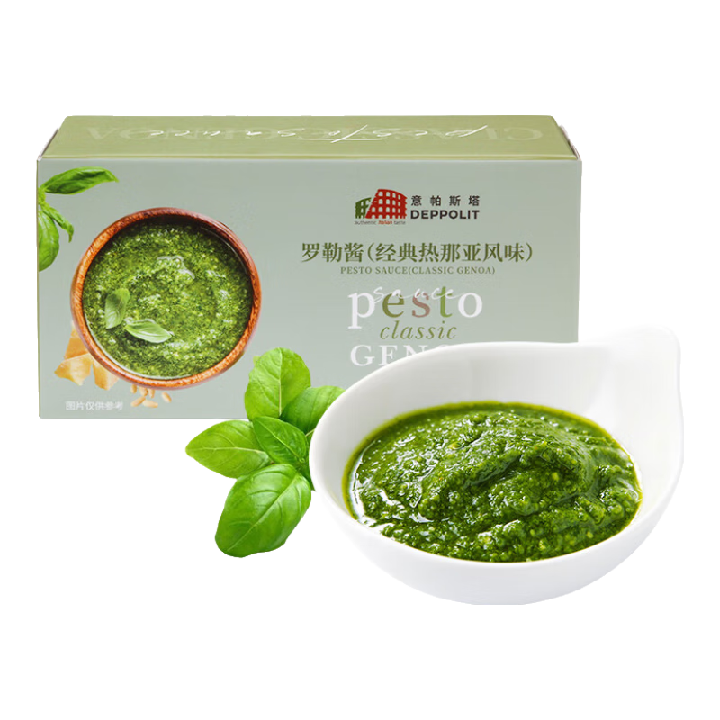 ����˹����˳�᡿�����ུ�����Ƿ�ζpesto�������ɳ���� һ��208g��52g*4����