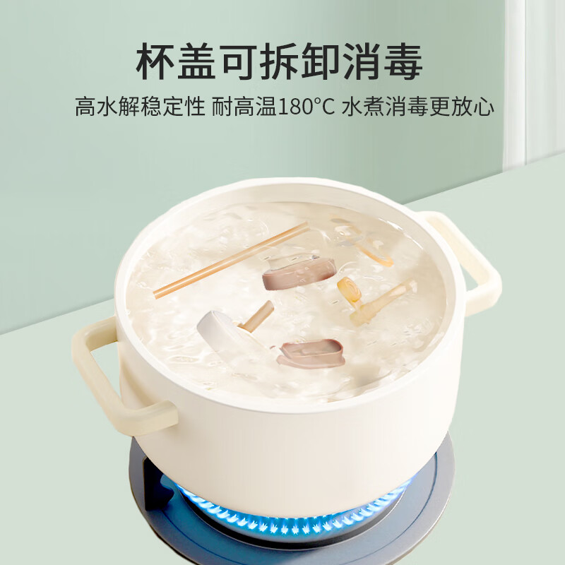 咪小兔适配世喜奶瓶配件直饮吸管奶嘴杯盖鸭嘴保温杯重力球四喜水杯头 直饮吸管杯盖棕【圆孔无挡片】18月+