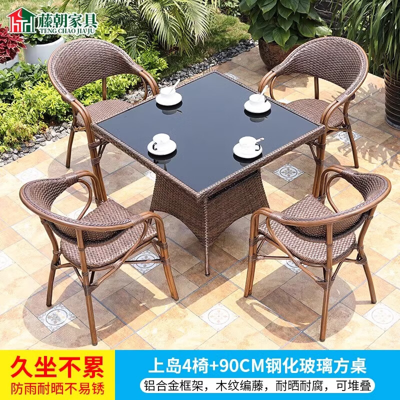 �ٳ��Ҿ��ٳ���������������̨�����װ¶̨ͥԺ��԰�������б����ٱ����� �ϵ�4��+90cm�ֻ���������