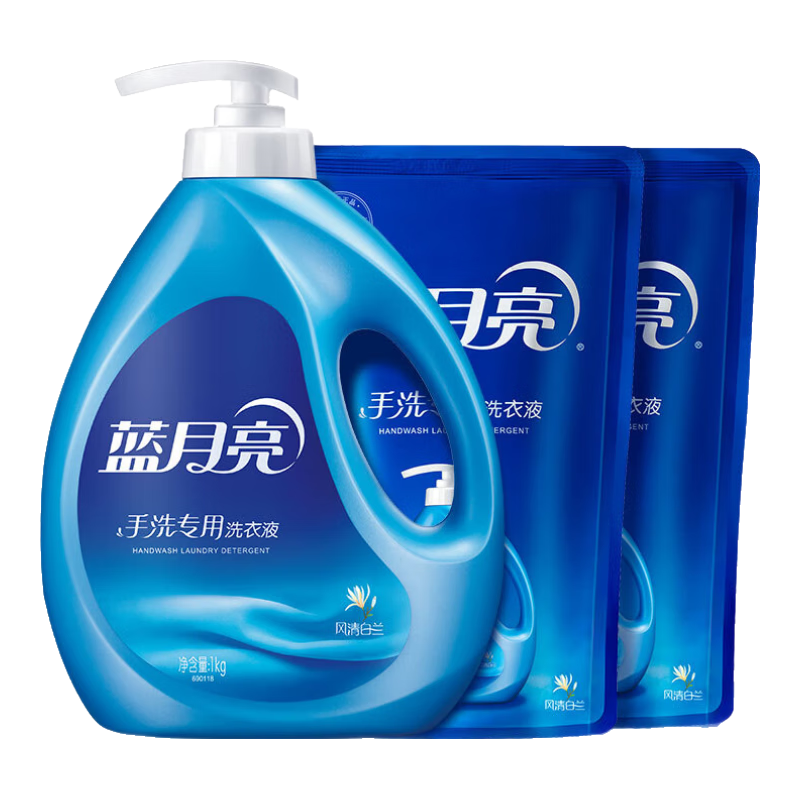 百亿补贴：蓝月亮 手洗专用洗衣液 组合装 按压泵头 学生宿舍必备 内衣裤清洁 4斤装:1kg*1瓶+500g*2袋 31.9元