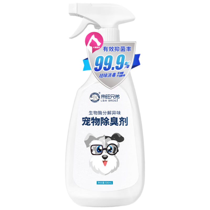 �����ֵܳ��ﹷ������������Һè��èɰȥ��ζ��������ø�ֽ��