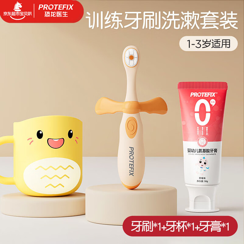 ����ҽ��1-3�걦��ѵ����ˢϴ��3����