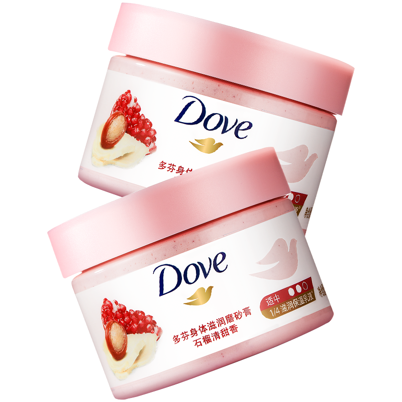 多芬冰淇淋身体磨砂膏价格走势和品质对比|沐浴露历史低价查询