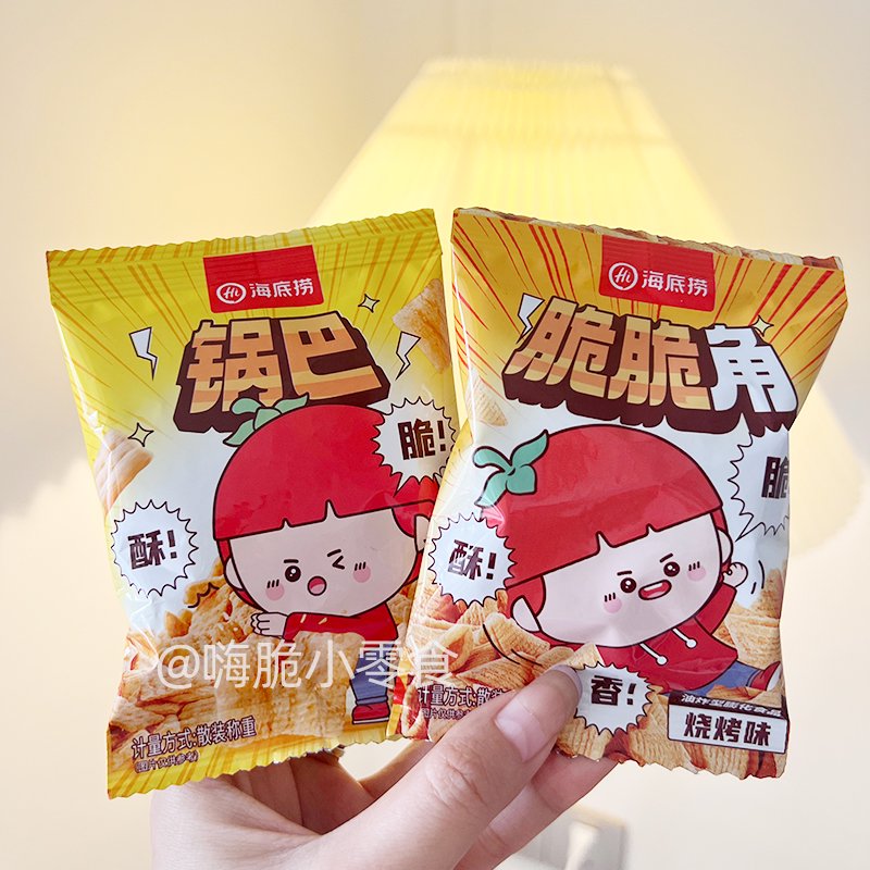 哇哦海底撈小零食爆米花火鍋店小零食黃金玉米花玉米豆小包裝 (爆米花)玉米豆10包+鍋巴10包+
